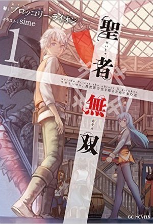 天价剩女：挑战魔性总裁