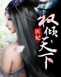 倔强学霸与高冷王子
